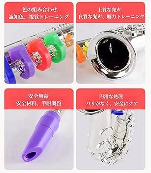【専用】笑椛さま/トランペット Virtuoso Bbトランペット Masashi Sugiyama【西巣鴨】【中古